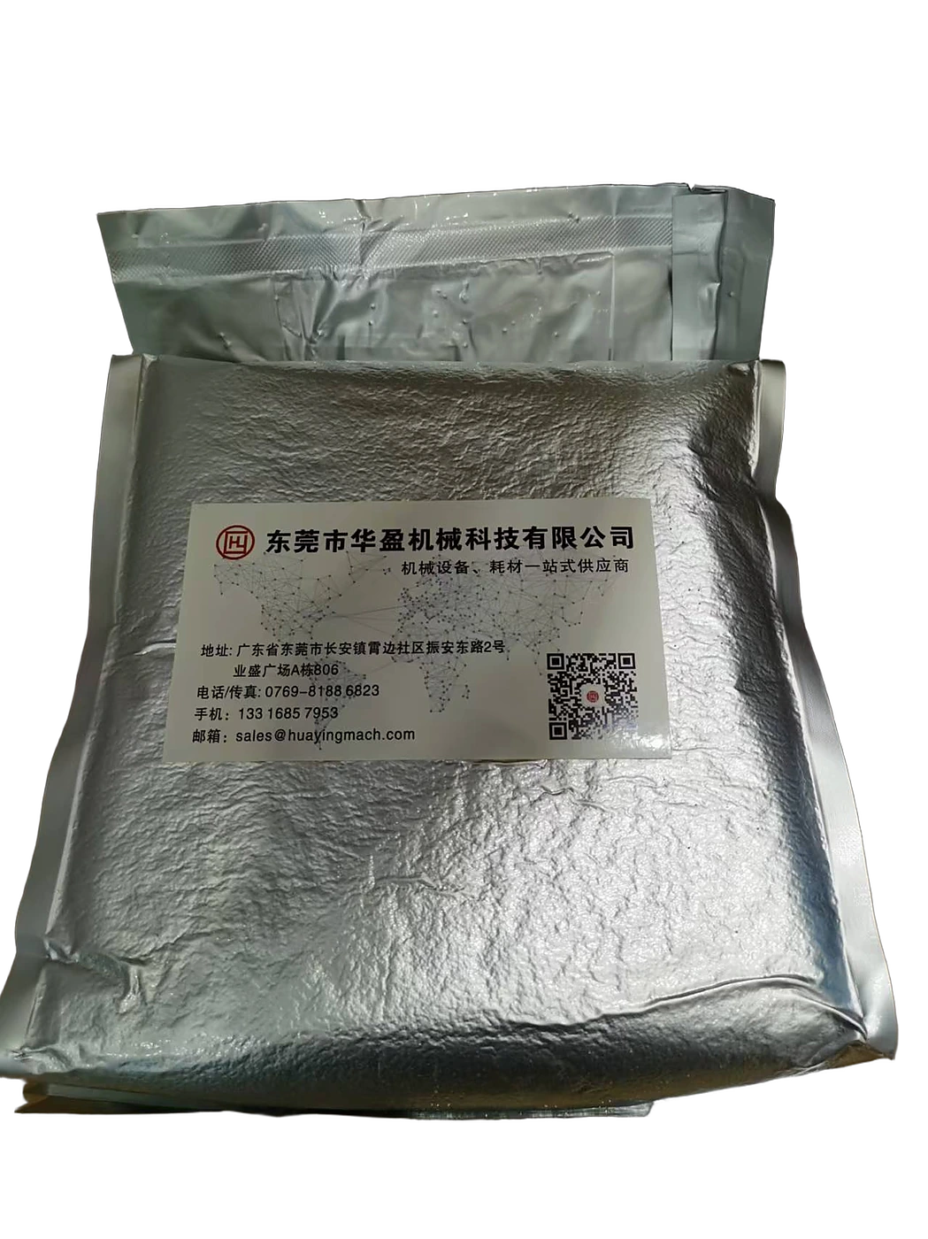 华盈线切割离子交换树脂(铝箔袋包装)