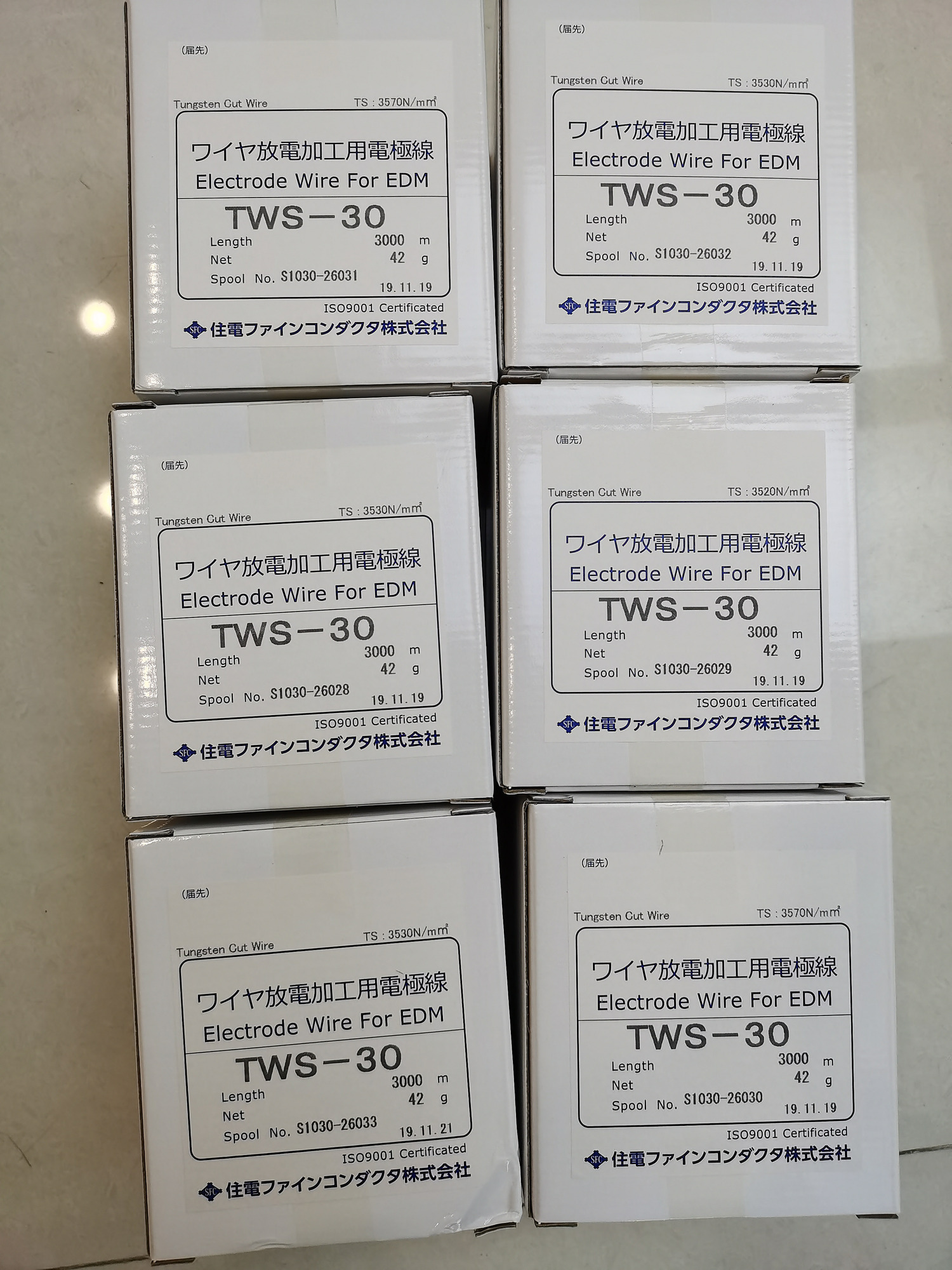 TWS-30 原厂包装实拍